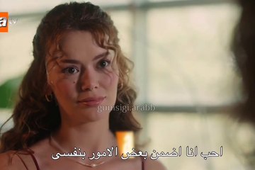 Download Video: مسلسل قليل من ضوء النهار الحلقة 3 اعلان 1 الرسمي مترجم HD