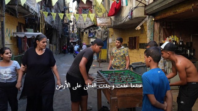 الذكرى الأربعون لمجزرة صبرا وشاتيلا في لبنان