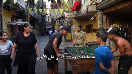 الذكرى الأربعون لمجزرة صبرا وشاتيلا في لبنان
