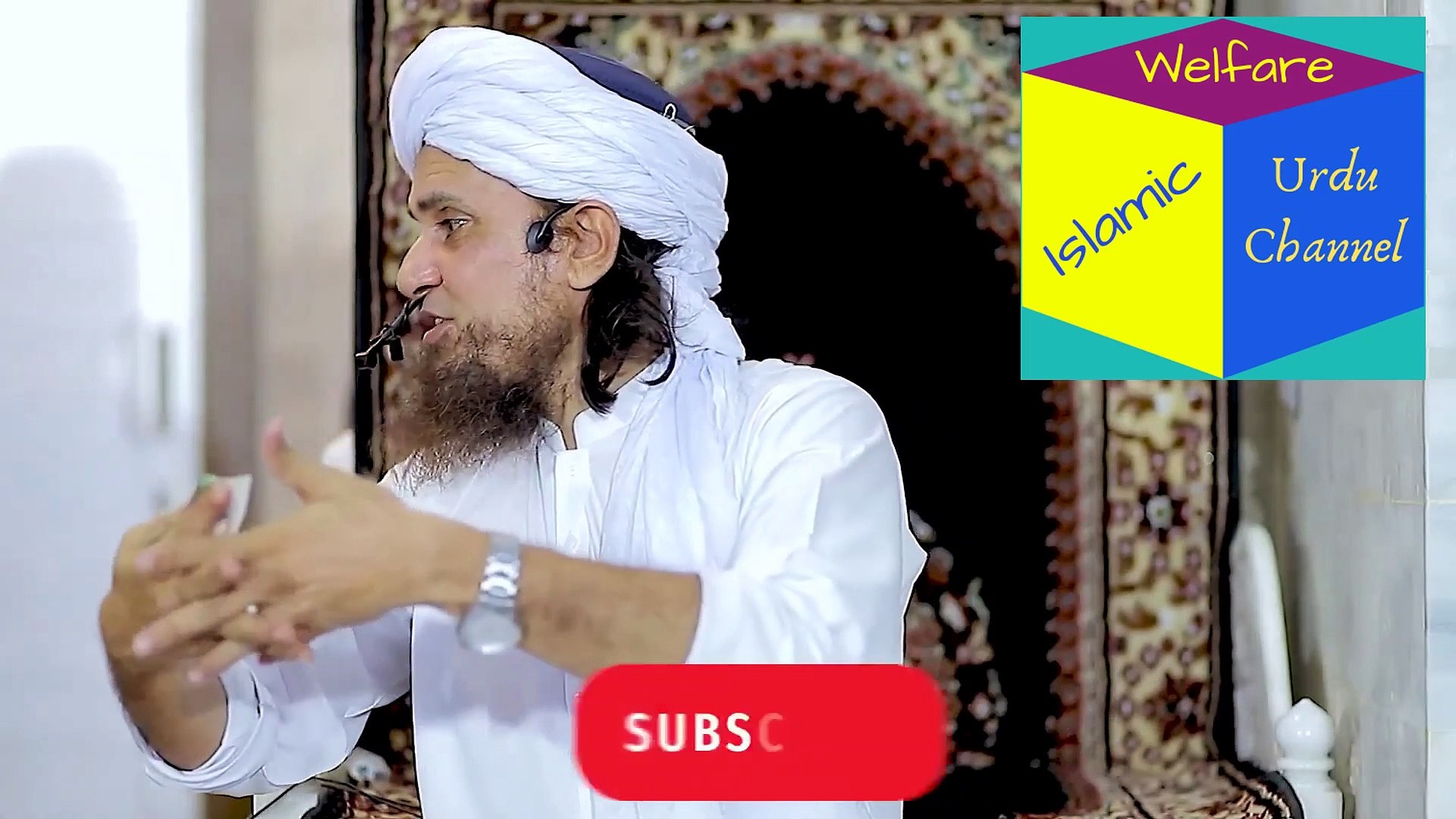 Kya Do Sagi Behno Se Nikah Jaiz Hai | Ask Mufti Tariq Masood Sahab - Aap Ke  Masail Ka Hal | Masail Session | Sawal Jawab Session