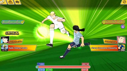 David Beekham: Shard Ceaseless Stepping - Captain Tsubasa: Dream Team