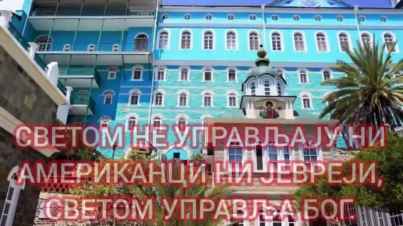 _РУСИЈА ЋЕ БИТИ ОРУЂЕ БОЖИЈЕ ПРОТИВ НАТО!_ Свети Пајсије Светогорац