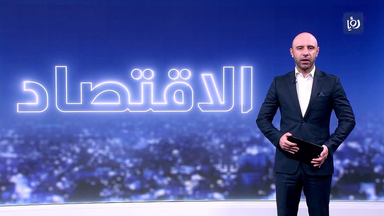 ارتفاع العجز المالي والدين العام إلى مستويات جد...
