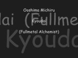 Ooshima Michiru - Kyoudai