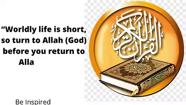 “Do not lose hope, nor be sad ” Quran 3139