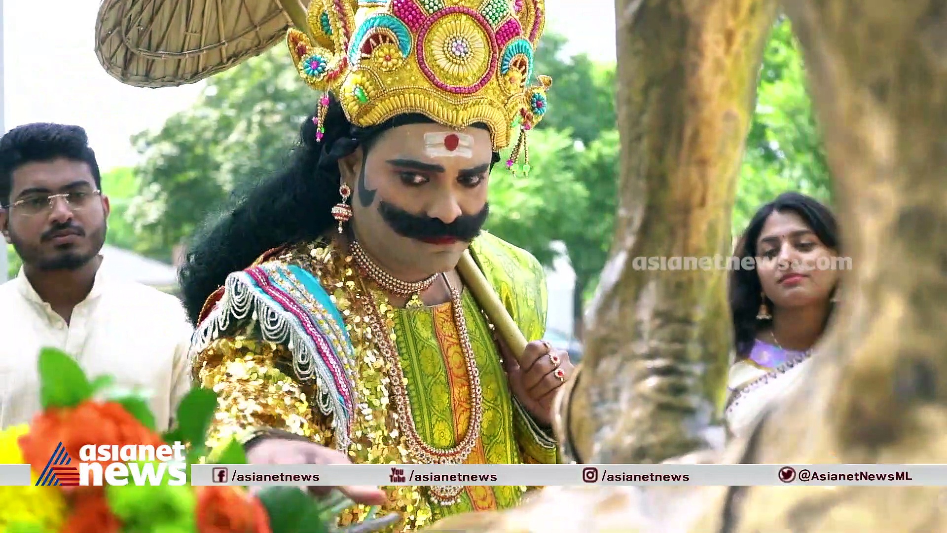 അമേരിക്കയിലെ ഓണക്കാഴ്ച; ഏഷ്യാനെറ്റ് ന്യൂസിന്റെ മാവേലി യാത്രയ്ക്ക് വൻ വരവേൽപ്പ്