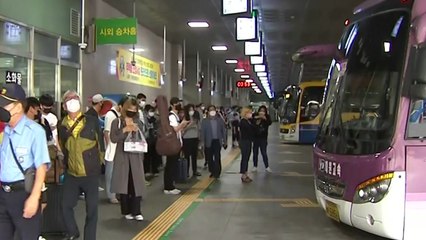 고향 떠나 다시 일상으로...점점 붐비는 버스터미널 / YTN