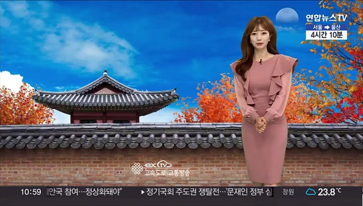 연휴 막바지 귀경길…이 시각 고속도로 상황은?