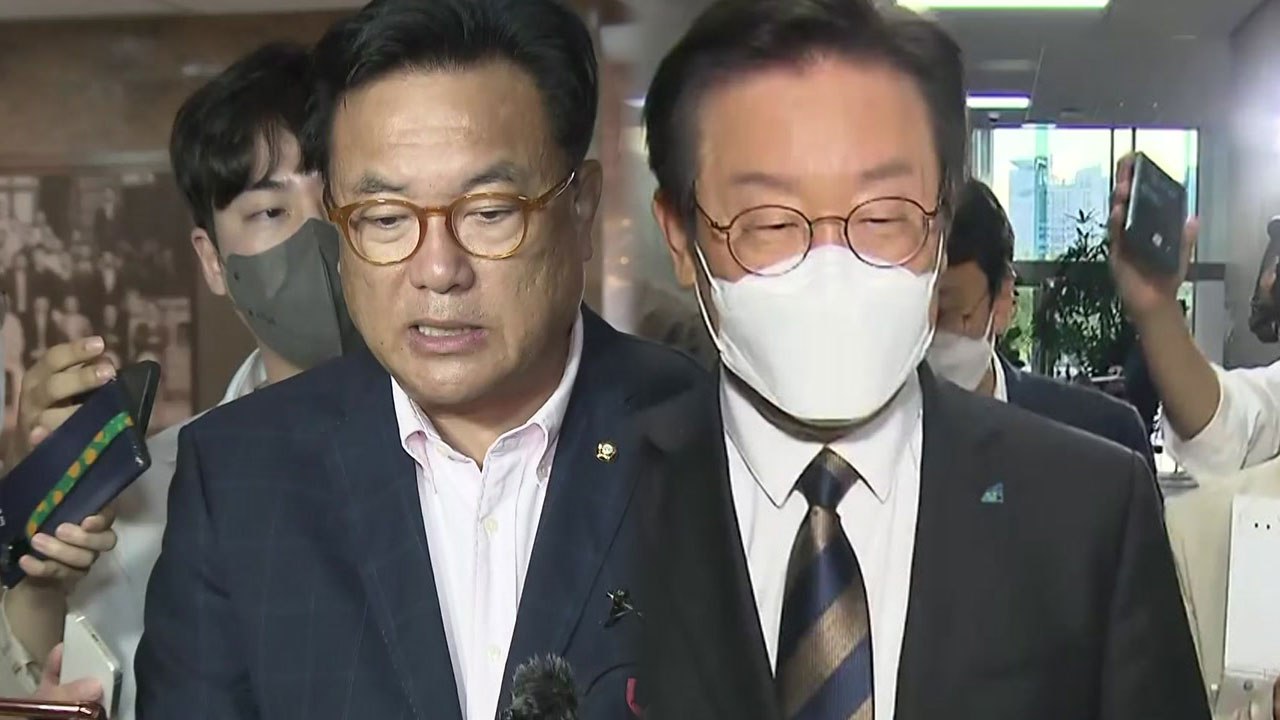 與, 비대위 구성 막바지...민주 "추석 민심은 불안" / YTN
