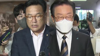 與, 비대위 구성 막바지...민주 "추석 민심은 불안" / YTN