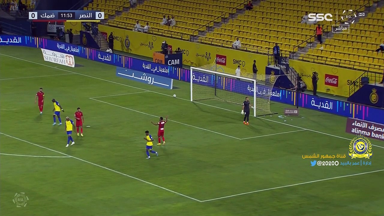 النصر و ضمك تركي الشمري