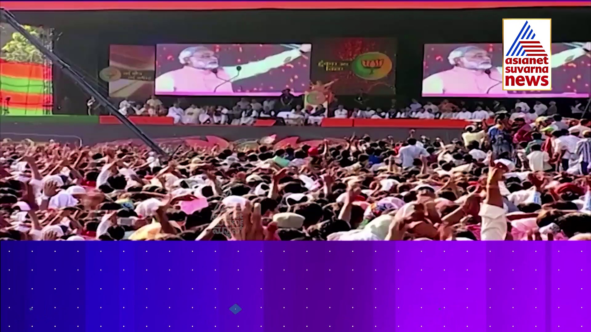 2024ರ ಸಮರದಲ್ಲಿ ಮೋದಿಗೆ ಮೋದಿಯೇ ಎದುರಾಳಿ! 