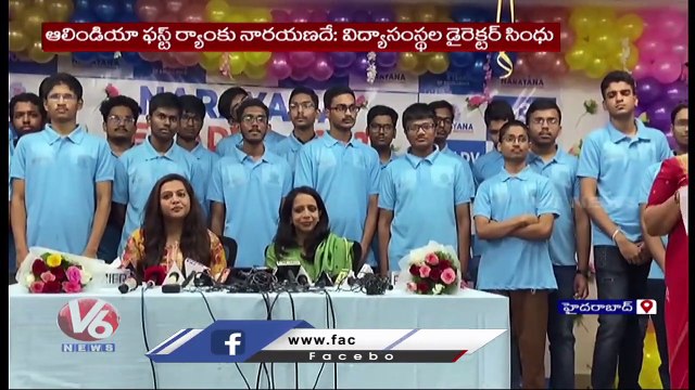 Narayana Students Get All-India Top Rank _Hyderabad _V6 News