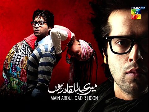 Mein Abdul Qadir Hoon - Ep 10 Teaser [ Fahad Mustafa ] - Pakistani Drama.mp4