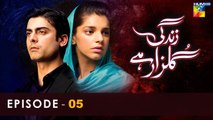 Zindagi Gulzar Hai - Episode 05 - [ HD ] - ( Fawad Khan & Sanam Saeed )  Drama