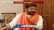 Congress Today _ Revanth Reddy ,Nagam Janardhan Reddy Comments On KCR _  Venkat Reddy _ V6 News