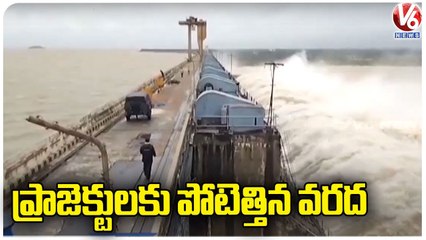 Project Report _ Heavy Water Inflow In Telangana Projects _ V6 News