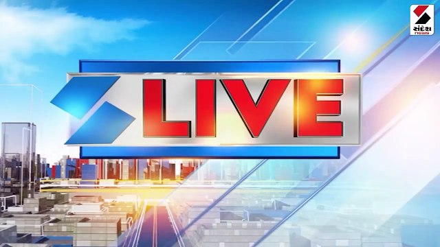 આગામી 4 દિવસ રાજ્યમાં વરસાદની આગાહી: 40 કિમી પ્રતિકલાક્ની ઝડપે પવન ફૂંકાશે