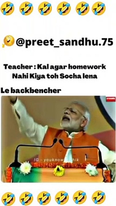 Funny memes