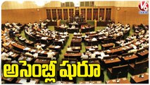 Telangana Assembly 2022 Begins _ Hyderabad _ V6 News (1)