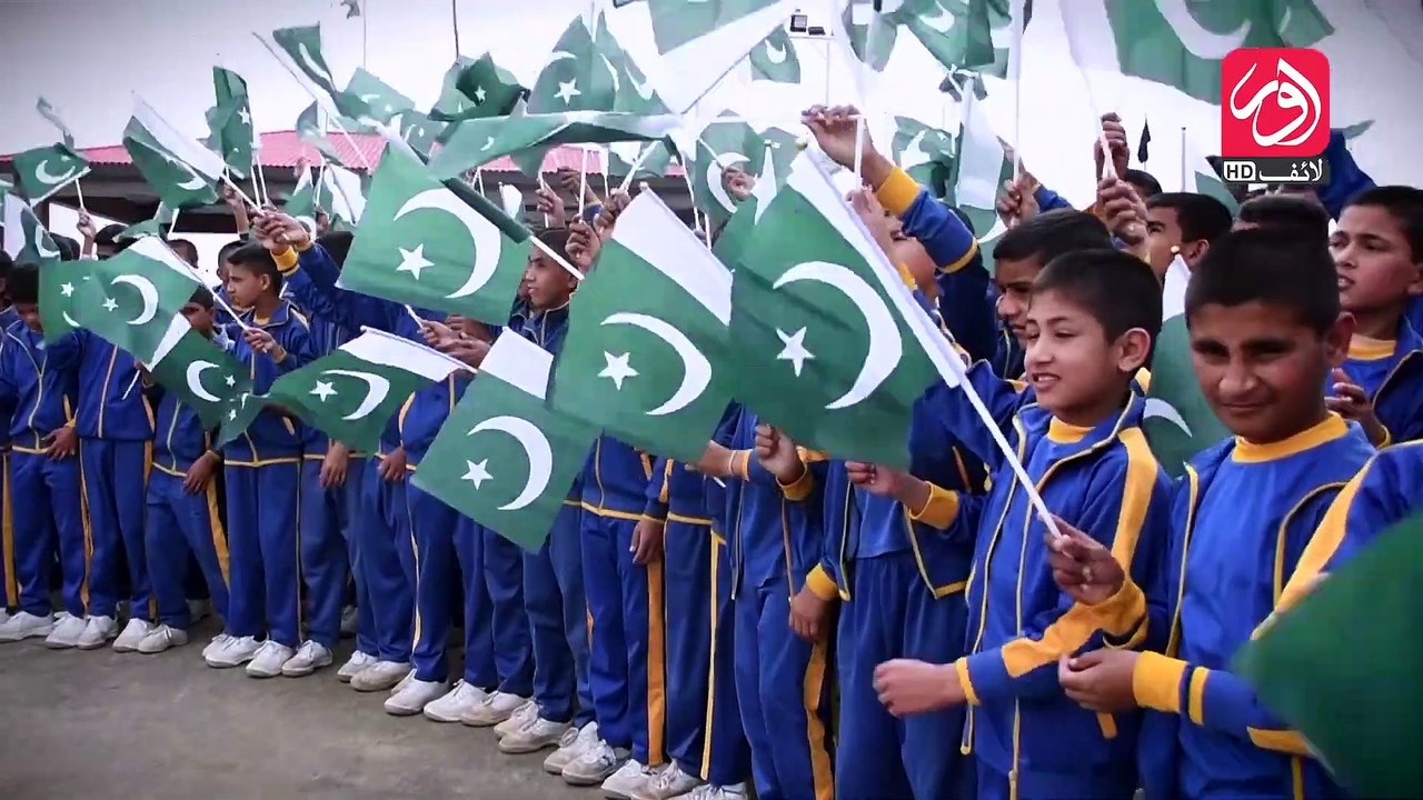aur Achay Kaam | EP : 01 | A Journey Of Pakistan Sweet Home | Zamurd Khan | aur Life