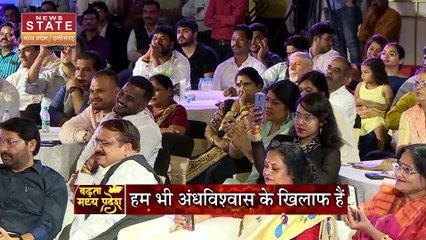 Bageshwar Dham Sarkar Live : Bageshwar वाले Dhirendra Krishna Shastri की विवादों में कथा