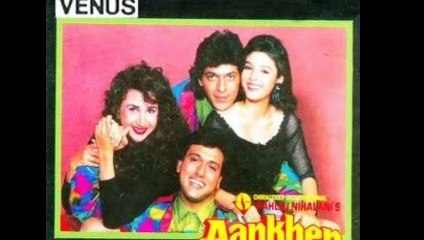 अनुराधा पौडवाल और साधना सरगम दोनो ने ही इस गीत को अपनी आवाज दी है