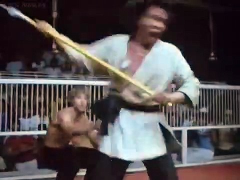 Attaque à mains nues Bande-annonce (EN)