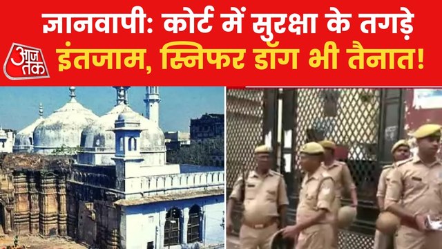 Security beefed up ahead of Gyanvapi case verdict