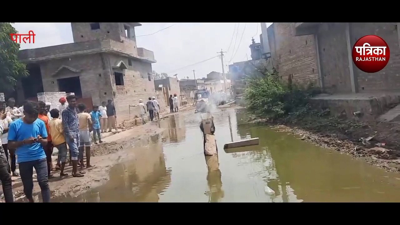 VIDEO : ग्रामीणों का फूटा गुस्सा, रास्ता जाम कर...