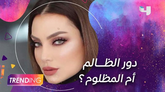 دوجا حجازي تتحدث عن شخصيتها في سوق سوداء وتعلن عن بدء العمل على جزء ثاني من المسلسل