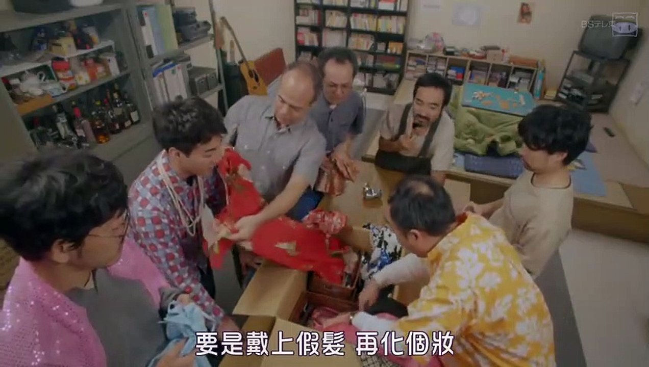 日劇-歡樂南極廚06