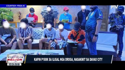 NGCP: Red Alert status sa Luzon Grid, posibleng tumagal pa