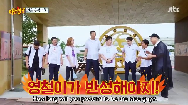 Kim Heechul the human jukebox, Please stop frowning, Jang Hoon! , nobody realized Kim Young Chul is not around |KNOWING BROS EP 349