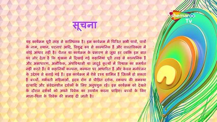 Ssshhhh... Phir Koi Hai | Ep 90 | Indian horror thriller television