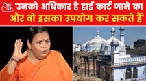 Former CM Uma Bharti on hearing of Gyanvapi Mosque