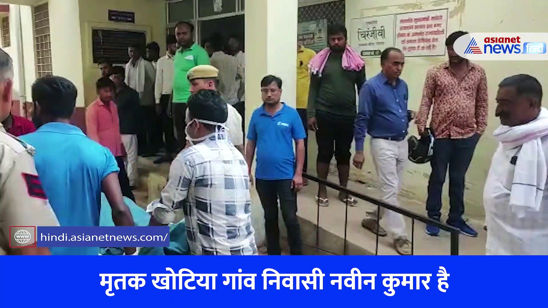 राजस्थान: जहां थी सीएम अशोक गहलोत की सभा वहीं हुई युवक की मौत, मचा हड़कंप 