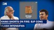 Congress vs BJP's Tejasvi Surya Over Post Showing Burning Khaki Shorts| Bharat Jodo| Rahul Gandhi