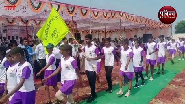 VIDEO : ब्लॉक स्तरीय ग्रामीण ओलंपिक का आगाज, युवाओं ने दिखाया दमखम