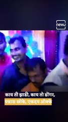 Watch : Youngsters From Konkan Performed Unique Song During Ganesh Festival