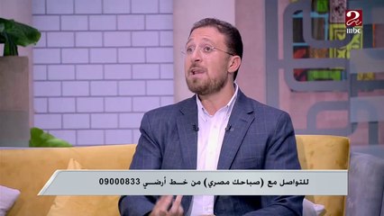 هرمون الليبتون في الجسم ..د. فادي ناجي يوضح فوائده