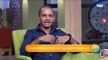 كنت متفق مع حماقي وأهل خطيبتي.. صاحب فيديو الخطوبة في حفل حماقي يكشف الكواليس ويفجر مفاجأة