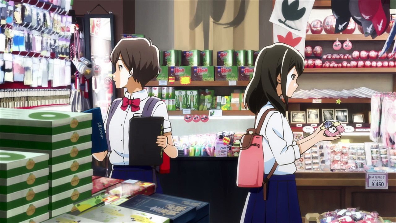 Tsukigakirei Staffel 1 Folge 4 HD Deutsch