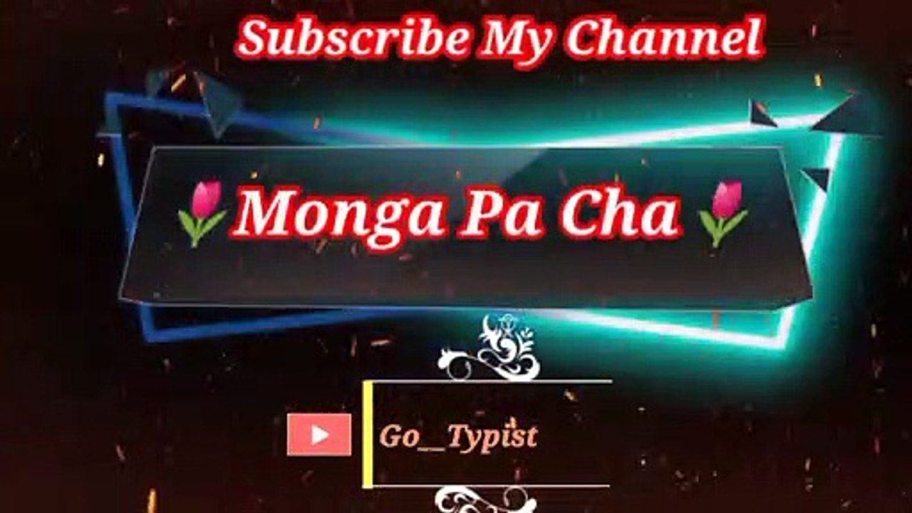 Munga pa cha | مونگ پہ چا | go__typist