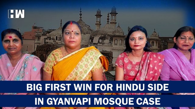 Kashi Vishwanath Temple-Gyanvapi Mosque Case District Court's Green Signal To Hindu Side's Plea