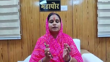 महापौर मुनेश गुर्जर का बयान, भाजपा ने किया हिन्दुत्व का अपमान