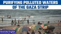 Gaza Strip: People swim in polluted waters, steps taken to curb  | Oneindia News *News