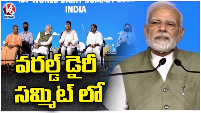 PM Modi Inaugurates World Dairy Summit At India Expo Centre And Mart in Greater Noida _ V6 News