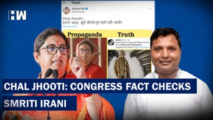 “Chal Jhoothi…” Srinivas BV Shows Mirror To Smriti Irani