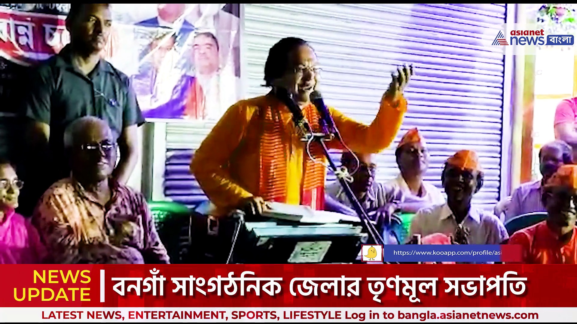 Asim Sarkar : 'বিস্ফোরক' মন্তব্য বিজেপি বিধায়কের, 'নিষিদ্ধ পল্লীর মেয়েদের' সঙ্গে তুলনা বিশ্বজিৎ দাস-এর